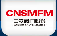 上海三牧阀门制造有限公司